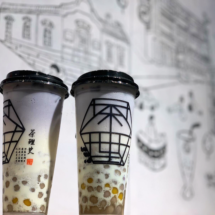 Best Bubble Tea Shops Hong Kong: Charles Tea Bar