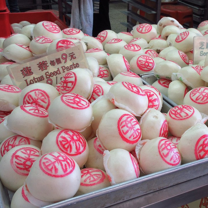 Cheung Chau Bun Festival (Cheung Chau Da Jiu Festival)