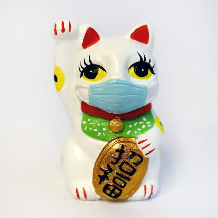 The Lion Rock Press Lucky Cat Magnet