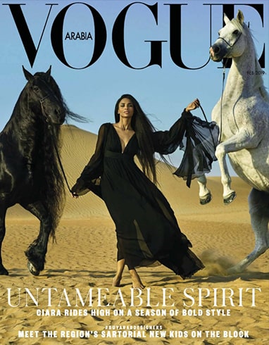 Vogue Arabia