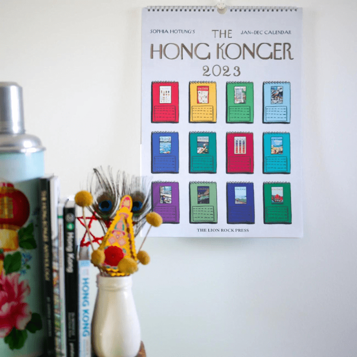 Gift Ideas For Everyone, 2022 Christmas Gift Guide: The Hong Konger 2023 Calendar