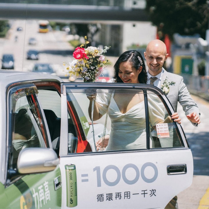 Lauren Yee: Hong Kong wedding