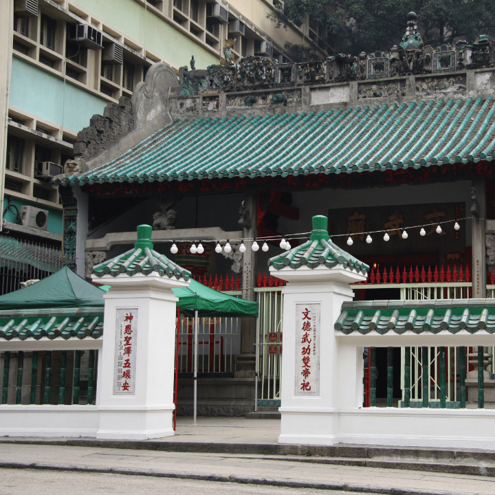 Things To Do Hong Kong Bucket List: Man Mo Temple