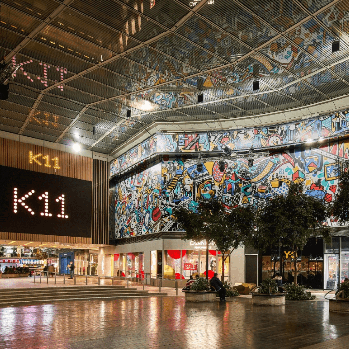 Tsim Sha Tsui Guide: K11 Art Mall